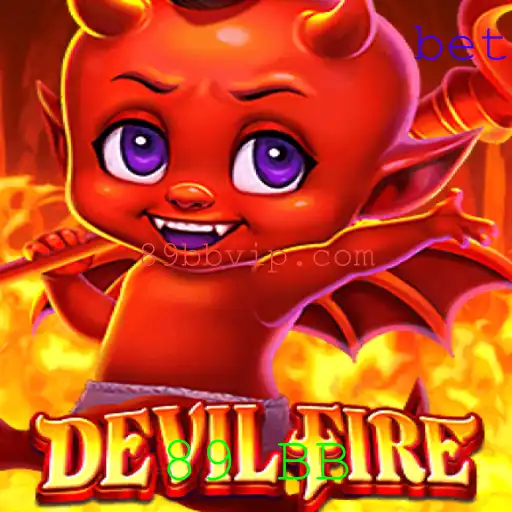 Explorando DevilFire: O Universo de Estratégia Envolvente do Jogo