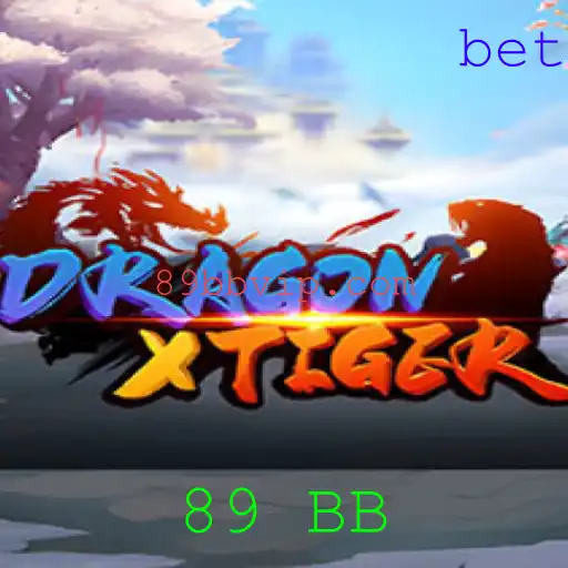 DragonXTiger: Descubra o Mundo de Aventuras e Estratégias