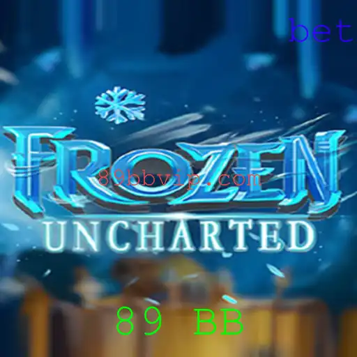FrozenUncharted: A Nova Aventura Congelante