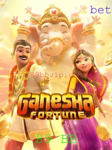 Introdução e Regras do Jogo GaneshaFortune: Descubra a Fortuna Divina