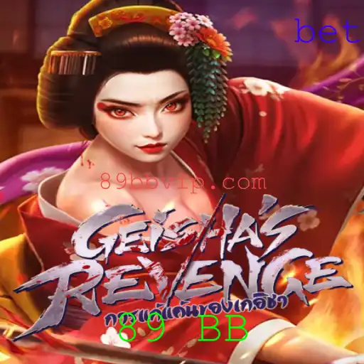 Descubra o Fascinante Mundo de GeishasRevenge