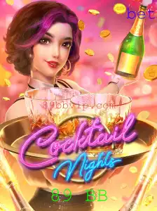 CocktailNights: Uma Viagem em um Universo Festivo
