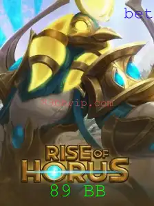 Descubra o Fascinante Mundo de 'RiseofHorus': O Novo Jogo que Está Revolucionando