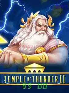 Explorando o Mundo de TempleofThunderII: Uma Jornada Épica